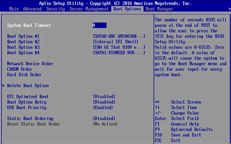 intel  lsi hardware raid controller system  booting   hardware raid card stone