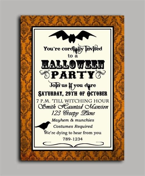 halloween invitation printable  printed   shipping