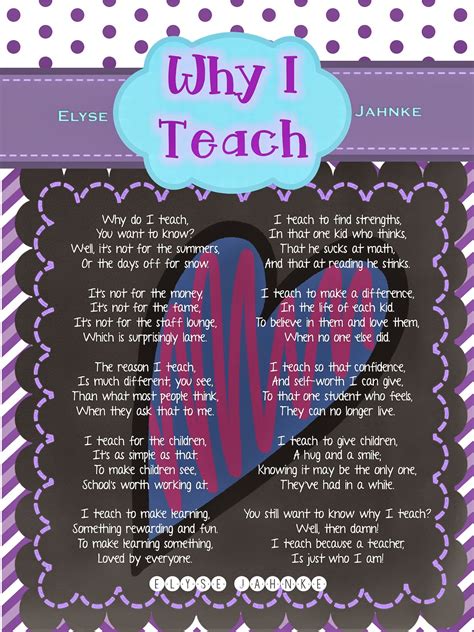teaching  heart  soul   teach