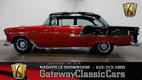 1955 Chevrolet Bel Air Gateway Classic Cars Nashville