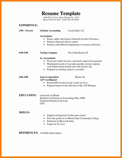 job resume template  high school student