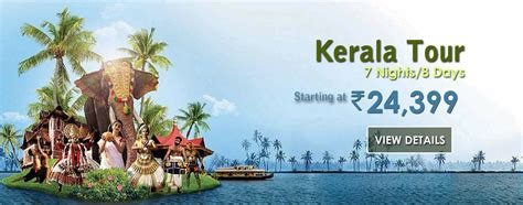 kerala  packages   offers  kerala holiday packages   explore