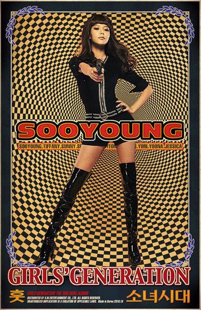 Photos Girls Generation Hoot Retro Sexy James Bond