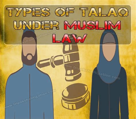 types  talaq divorce  islam muslim law