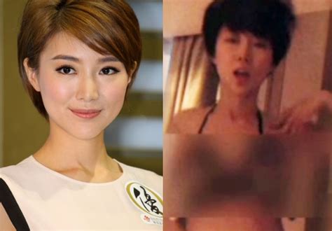 hongkong celeberty sex scandal free porn movies