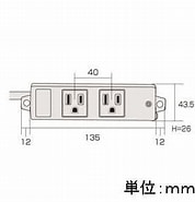 TAP-K2N-3G に対する画像結果.サイズ: 178 x 185。ソース: store.shopping.yahoo.co.jp