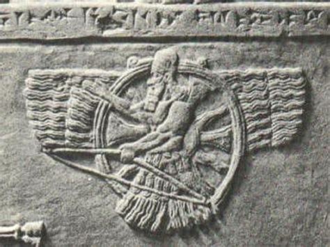 ashur assur eldest son heir  marduk  show mesopotamian gods kings