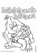 Purim Manot Mishloach Xcolorings sketch template