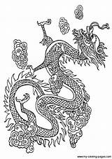 Dragon Coloring Japanese Pages Chinese Para Dibujos Dragones Kids Drawings Color Adult Printable Chino Print Guardado Watercolor Desde Dragón Pen sketch template