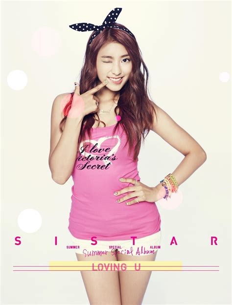 Bora Sistar Sistar Kpop Girls Tank Top Fashion