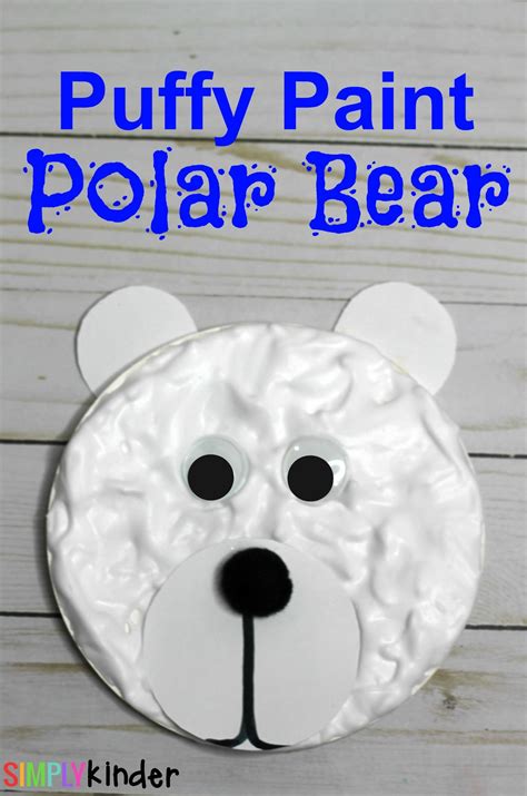 puffy paint polar bear craft  winter  arctic unit study bear