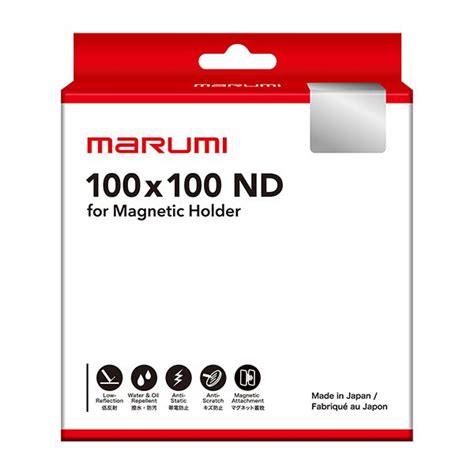 marumi xmm magnetic soft graduated   filter