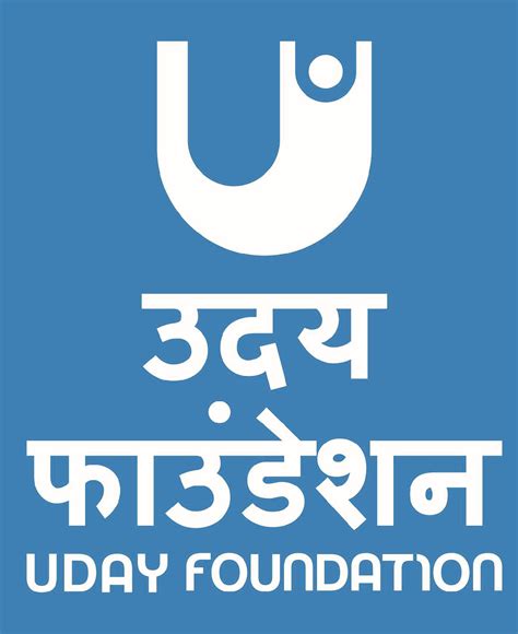 uday foundation logo uday foundation official website