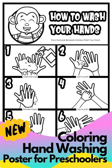 hand washing poster  preschoolers  coloring printable video