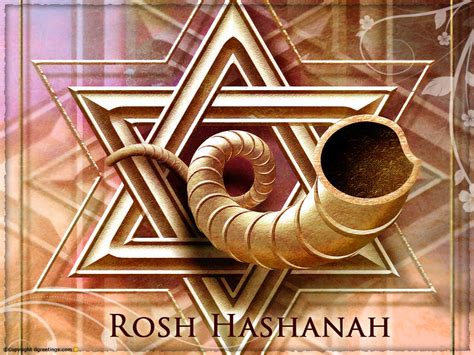 rosh hashanah jewish  year sms wishes messages images