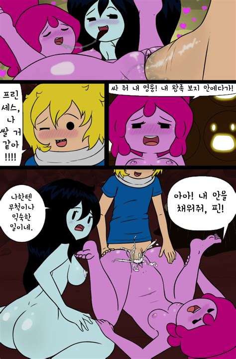 Read [cubbychambers] Misadventure Time Issue 2 What Was
