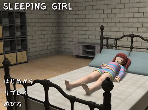 sleeping girl play review gameplay and etc hooligapps