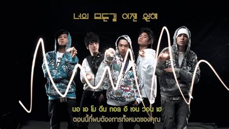 Bigbang She Can T Get Enough [thai Sub] Youtube