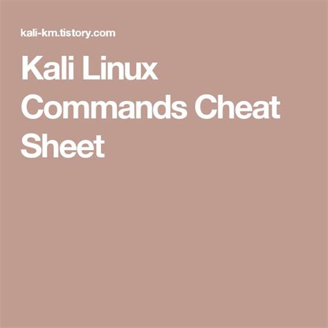 kali linux commands cheat sheet cheat sheets linux cheating