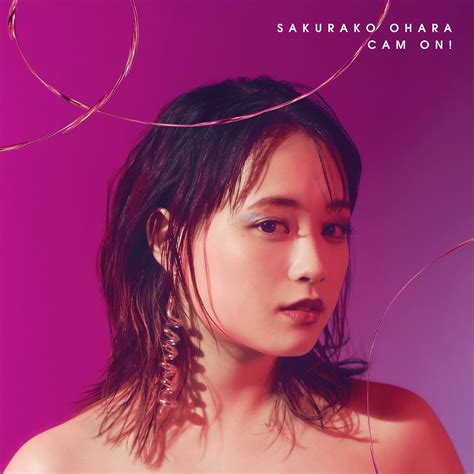 Sakurako Ohara Cam On ~5th Anniversary Best~ 2019 Hi Res Hd Music