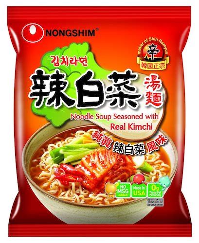 Best Microwavable Noodles The Ramen Rater S Top Ten Chinese Instant