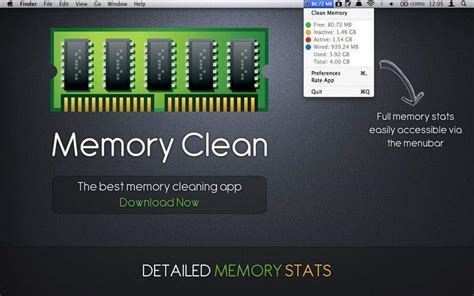 memory cleaner ecured