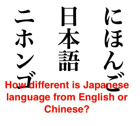 japanese language  english  chinese  english work  japan