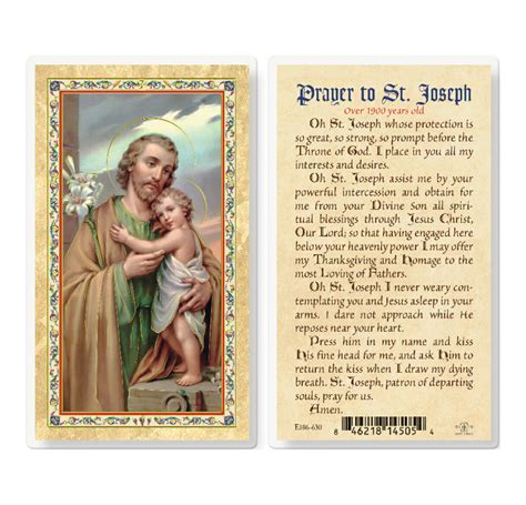 st joseph prayer   year gold stamped laminated holy card
