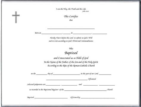 baptism certificate printable certificate gambaran