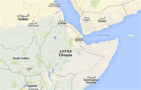 ﻿mapa De Etiopía﻿ Donde Está Queda País Encuentra