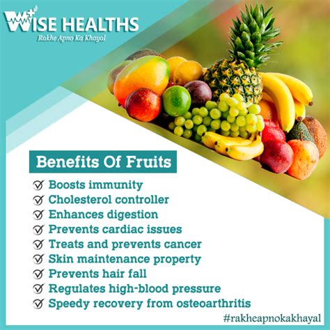 benefits of fruits fruit benefits fruit health benefits healthy