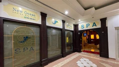ocean spawellness services spas  al bada dubai hidubai
