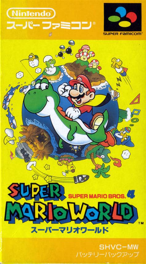 game super mario world [snes 1990 nintendo] oc remix