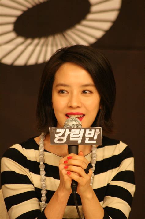 Song Ji Hyo Wikipedia