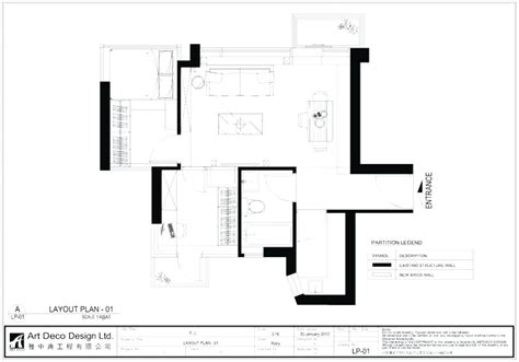 house design drawing    clipartmag