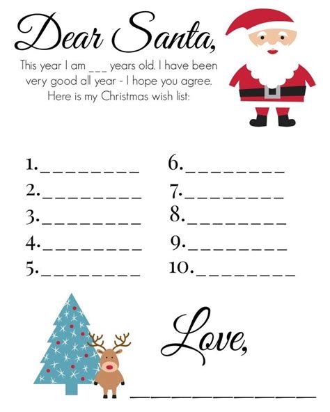 printable santa  list christmas  list template kids