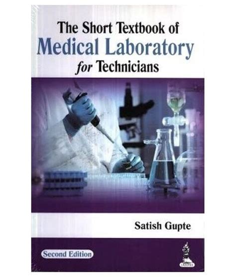 short textbook  medical laboratory  technicians  edition