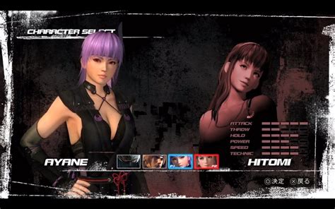 image doa5 selection screen stats dead or alive wiki fandom powered by wikia
