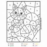 Squirrel Sparkling Minds Subtraction sketch template