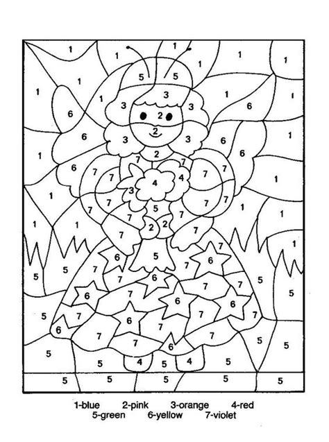 top   printable color  number coloring pages  coloring