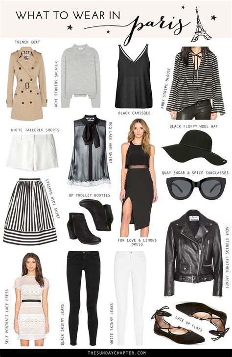 What To Wear In Paris Sunday Chapter With Images Paris Outfits