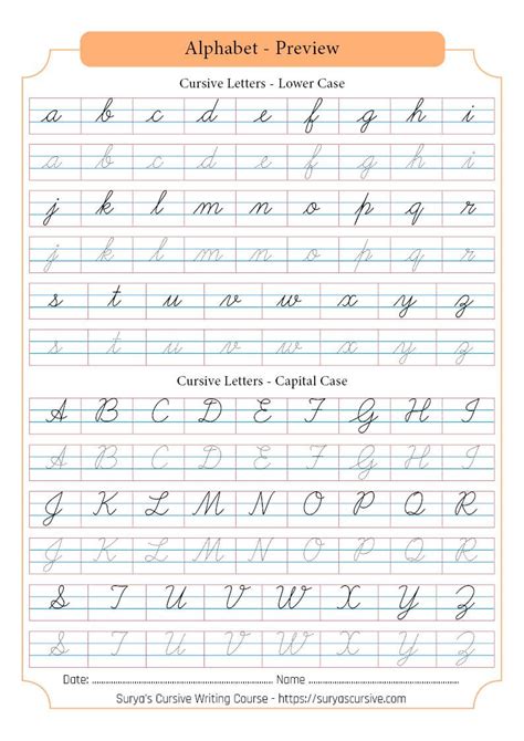 small letter alphabet cursive writing cursive writing practice sheets