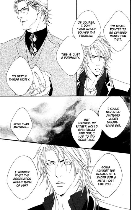 [akira Norikazu] Heart Strings [eng] Page 3 Of 6