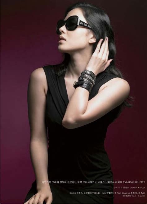 Kontes Seo Son Ye Jin Glamorous Sunglasses Fashion