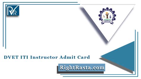 dvet iti instructor admit card    hall ticket