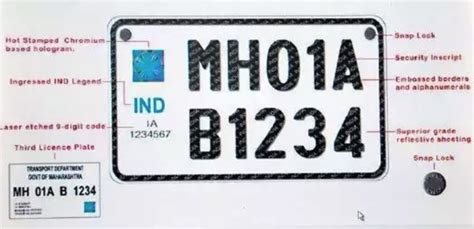 high security number plate        vehicle