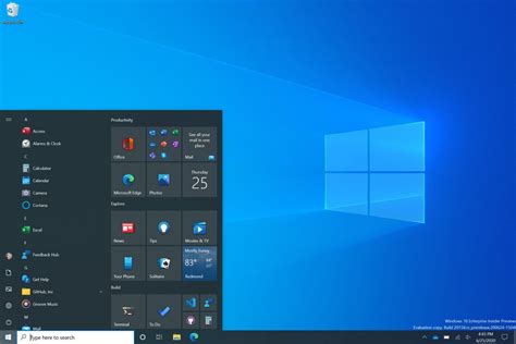 windows  beta  start menu