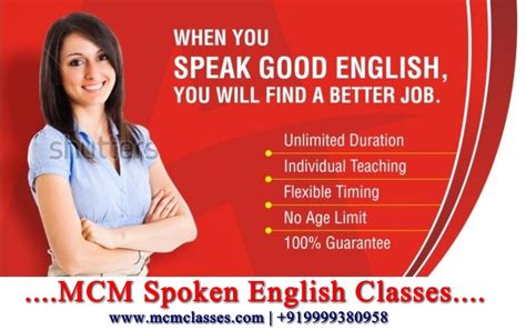 spoken english english speaking coaching speak english  delhi