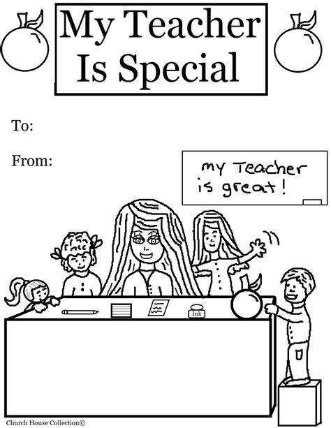 church house collection blog  teacher  special coloring pages