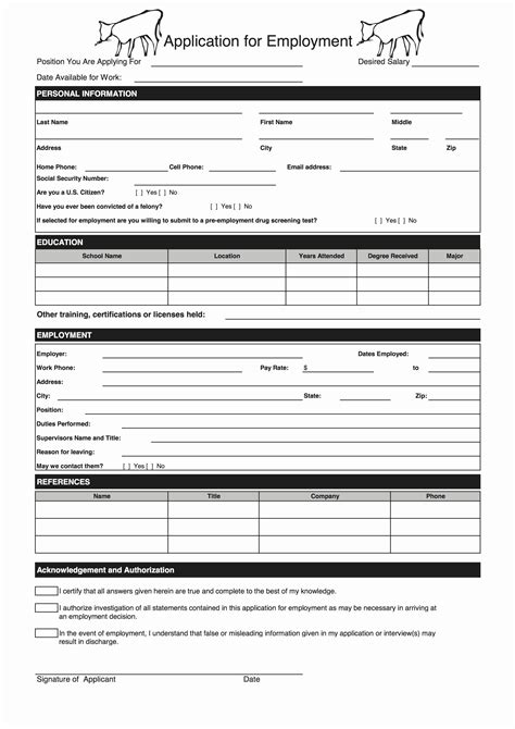 sample job application form elegant job applications employment